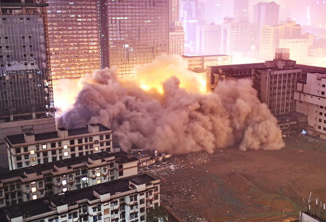 爆破 城市建设 拆除 