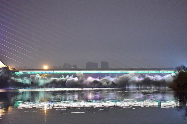 爆破 城市建设 拆除 