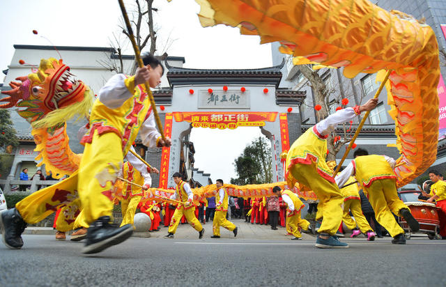 都正街主题庙会闹元宵