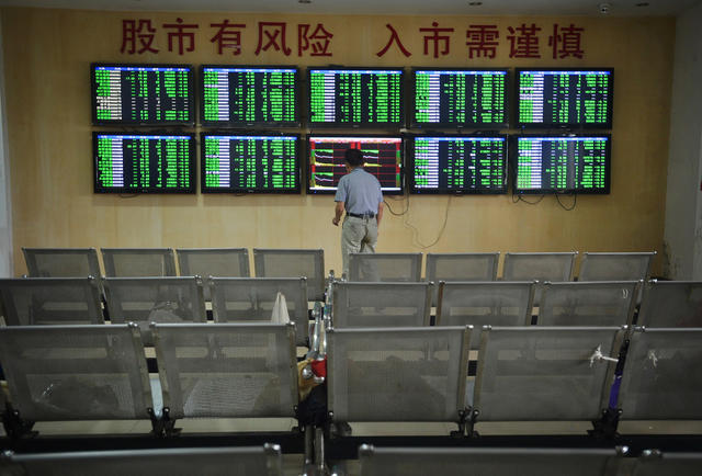 沪指遭遇8年
最大单日跌幅