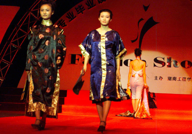 湖南工程学院 服装专业 毕业作品 职业装 民族服装 礼服