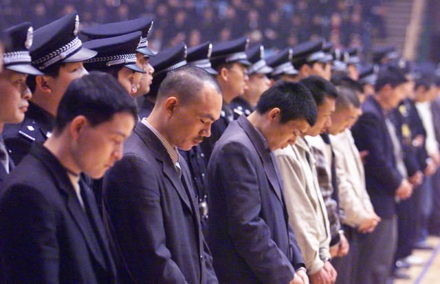 长沙 贺龙体育馆 “严打”公判大会