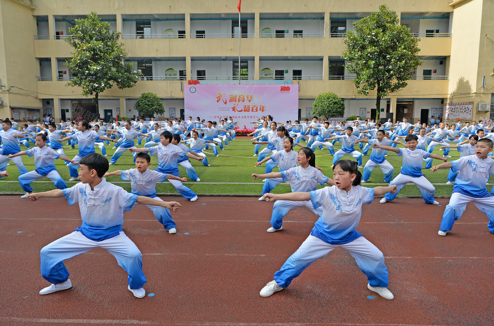 以“武”庆“六一”