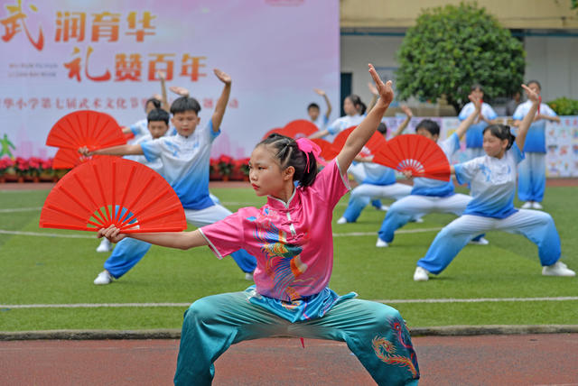 以“武”庆“六一”