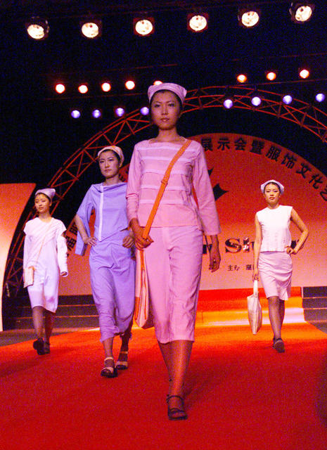 湖南工程学院 服装专业 毕业作品 职业装 民族服装 礼服