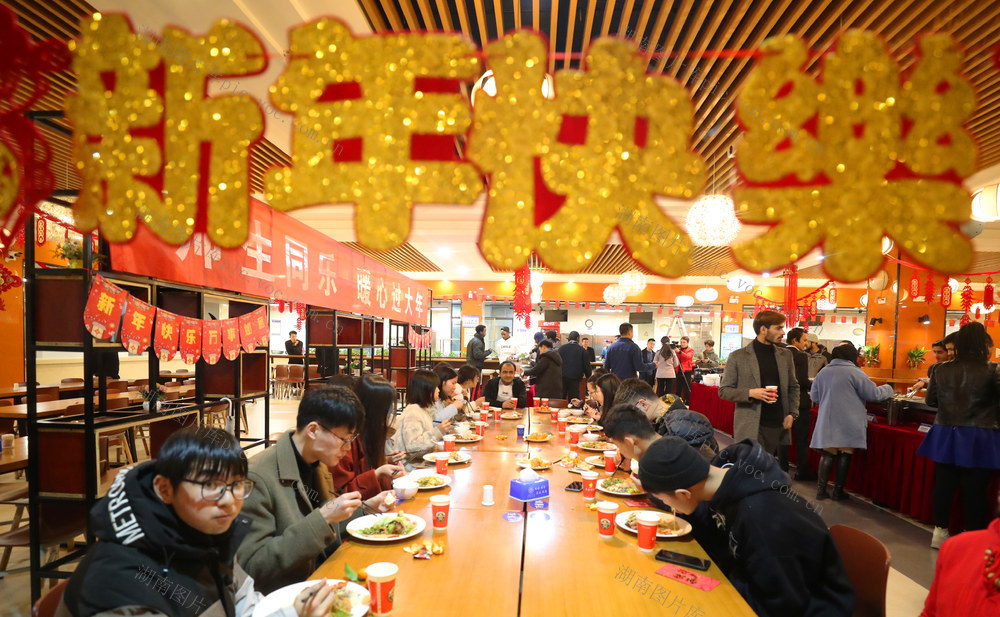 大学生 就地 过年 年夜饭