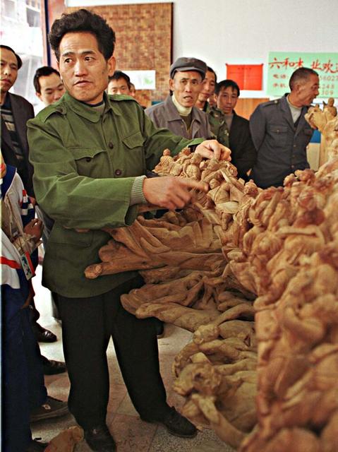 洞口县  根雕