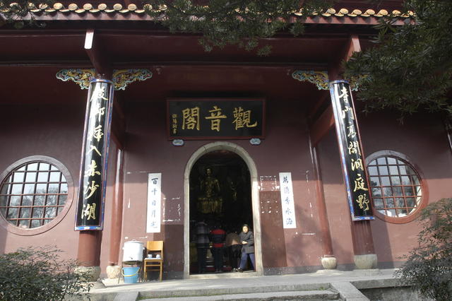 寺庙