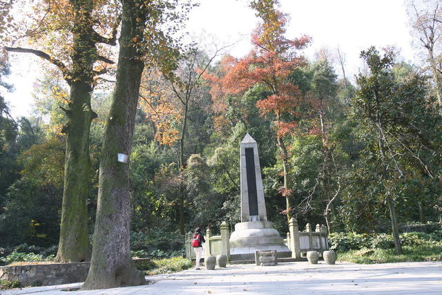 墓