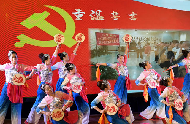 演出  文艺  文化  卫健  欢庆  载歌载舞