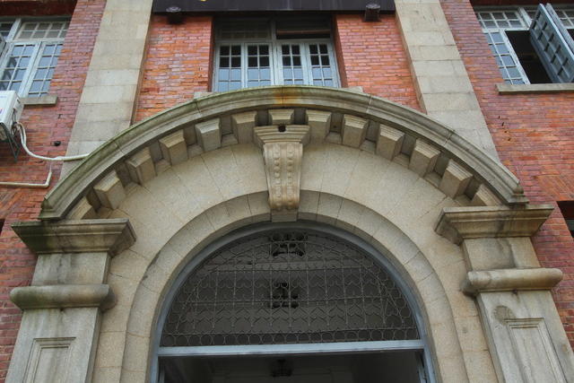 科学馆