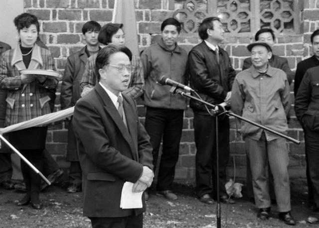 印刷厂 开业典礼 学校