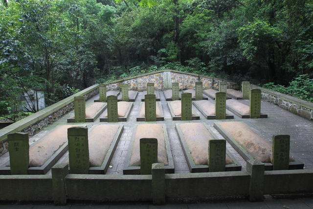 墓
