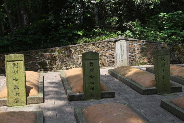 墓