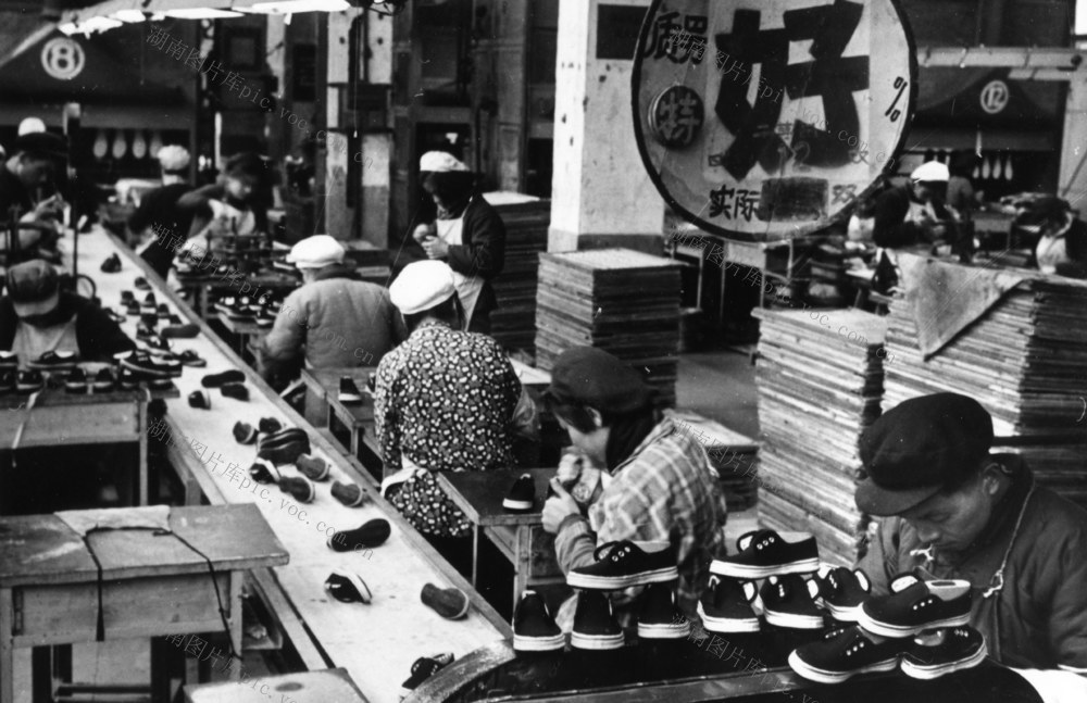  Worker of shoe store rubber factory