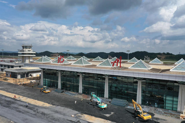 建筑 机场 交通 航空 