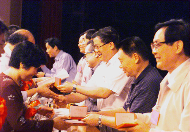 湖南 “法轮功”表彰 会场