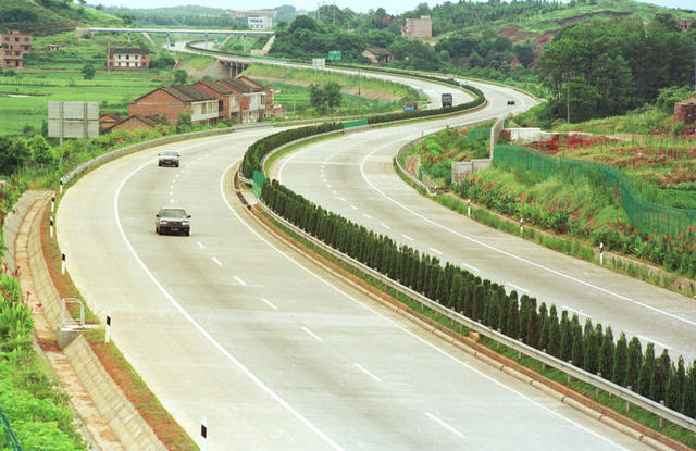 高速公路