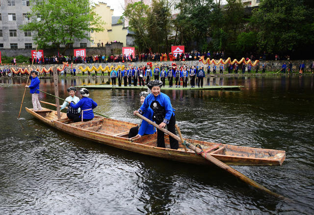  Song Festival Miao Duel