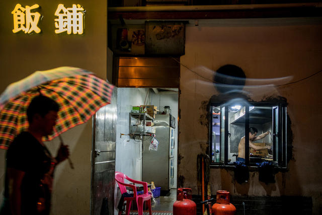 街道 街景 箱包 餐厅 杂货店 玩具店 商场 美女 理发店 鞋店 汽车 室内