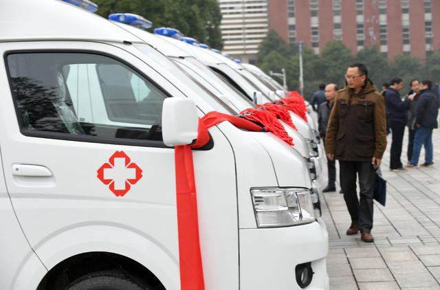 思源救护 公益 慈善  救护车
