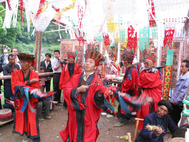 凤凰县 傩戏 