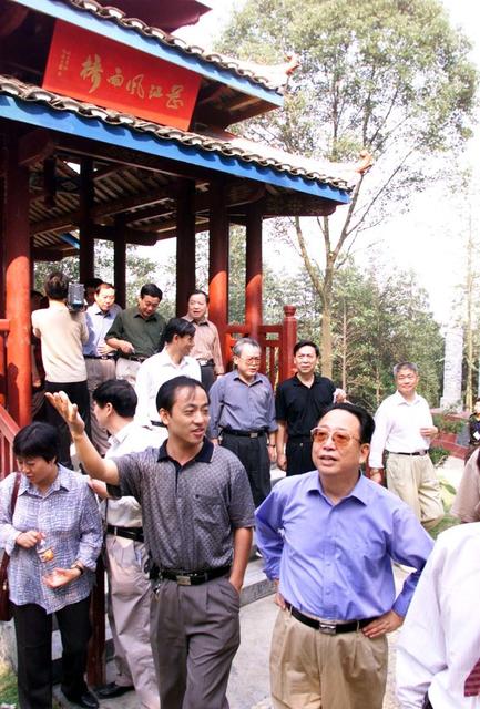 湖南省  森林植物园 杨正午 花博会