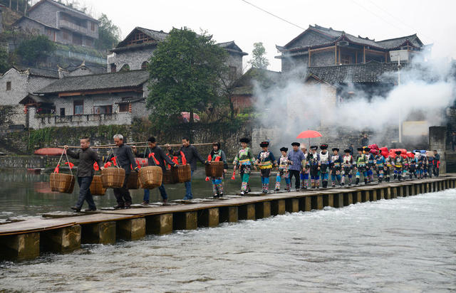  Miao marriage customs