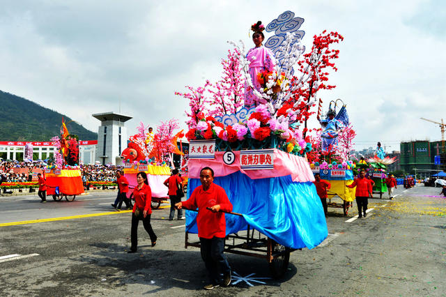  Qianzhou Spring Festival 