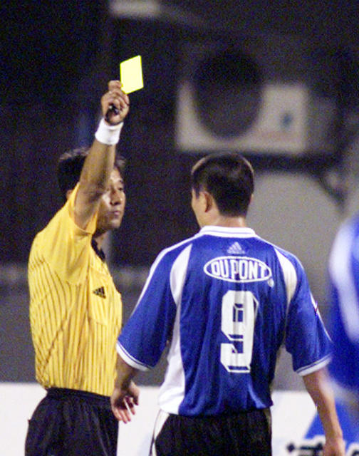 运动 足球 八一振邦 大连实德 雨