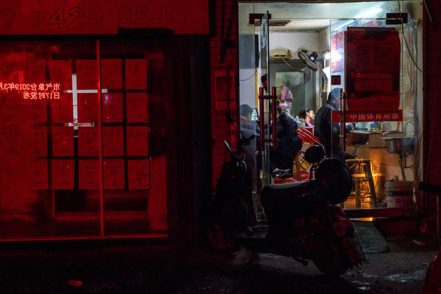 衣物  街景 自行车 箱包 理发店 鞋店 杂货店 餐厅 人力车 美女 电动车 理发椅 布裙