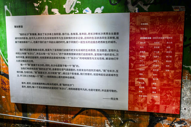 面包 杂货店 画 美女 菜单 书店 商场 饰品 相框 庭院 演出 聚餐