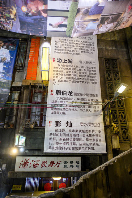 面包 杂货店 画 美女 菜单 书店 商场 饰品 相框 庭院 演出 聚餐