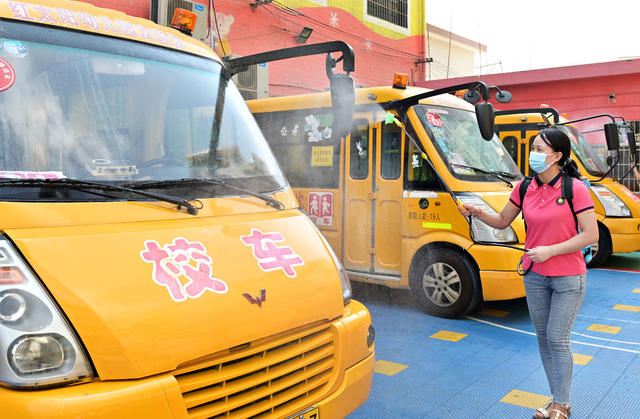 校车  防疫消毒  学校  幼儿园  秋季开学  开学准备工作