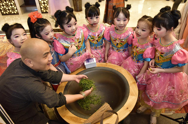 茶 祖 节 湘 西 黄 金 茶 品 茶  