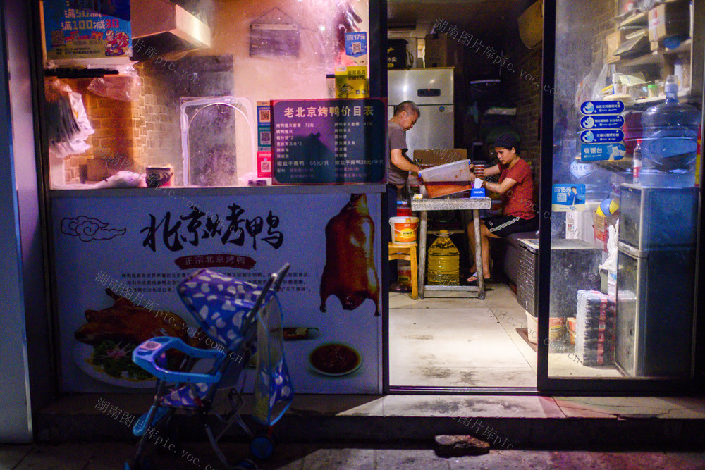  Street view, luggage, night view, restaurant, indoor car, Weizla dog, construction site, household goods, barber shop