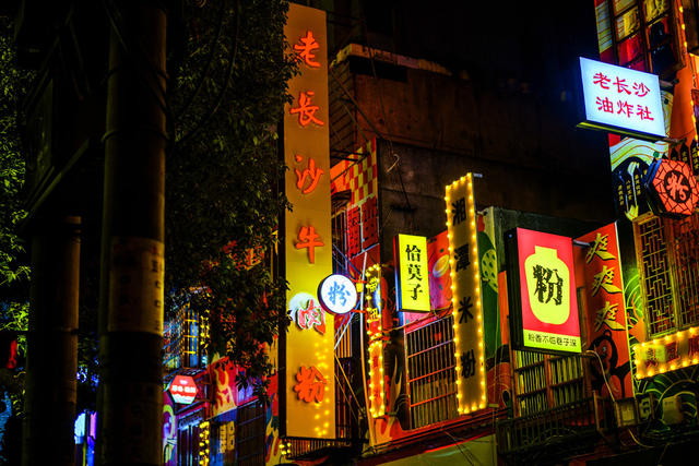 街景 夜景 街道 餐厅 自行车 其他 美女 理发店 鞋店 杂货店 箱包 商场 头盔 建筑 广场