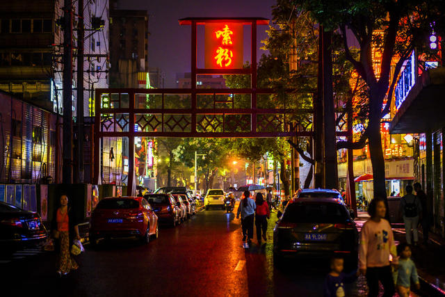 街景 夜景 街道 餐厅 自行车 其他 美女 理发店 鞋店 杂货店 箱包 商场 头盔 建筑 广场