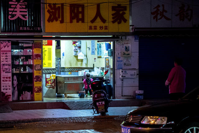 街景 夜景 街道 餐厅 自行车 其他 美女 理发店 鞋店 杂货店 箱包 商场 头盔 建筑 广场