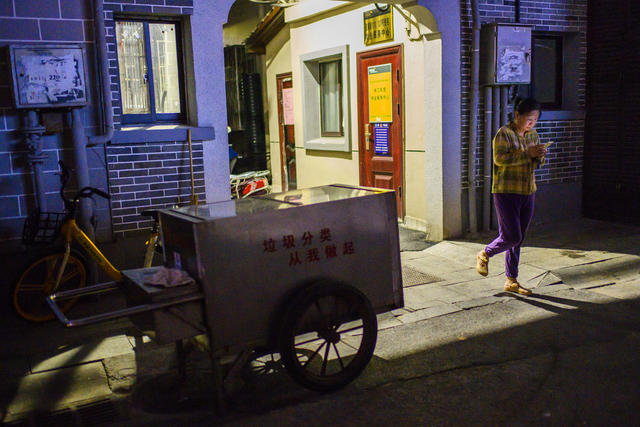 有轨电车 街道 衣物 街景 杂货店 夜景 垃圾车 箱包 美女 超市购物车 搬运车 烟草店 工地 垃圾箱 餐厅