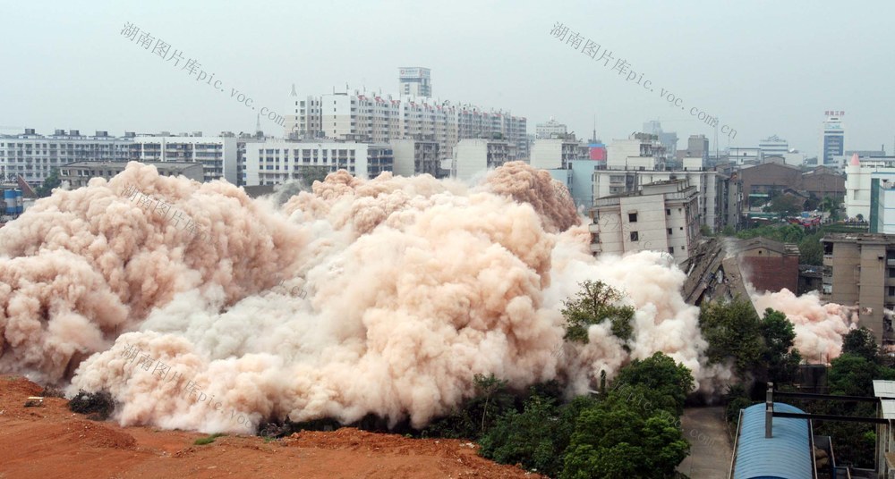 爆破 湖南 白沙 长沙卷烟厂