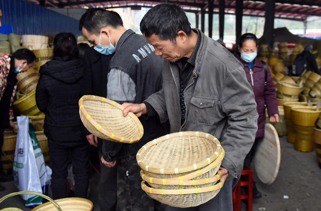 竹 品 民 销 春 低 碳 环 保 年