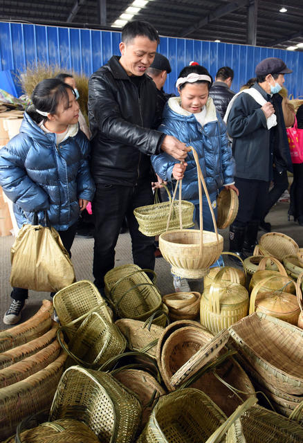 竹 品 民 销 春 低 碳 环 保 年