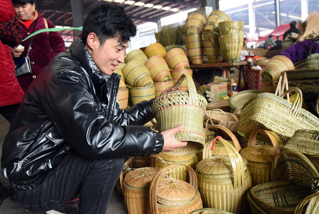 竹 品 民 销 春 低 碳 环 保 年