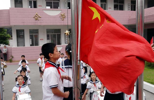  Flagpole Red Flag Changde Youth