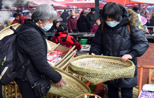 竹 品 民 销 春 低 碳 环 保 年