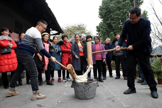 过 苗年 赏 民俗