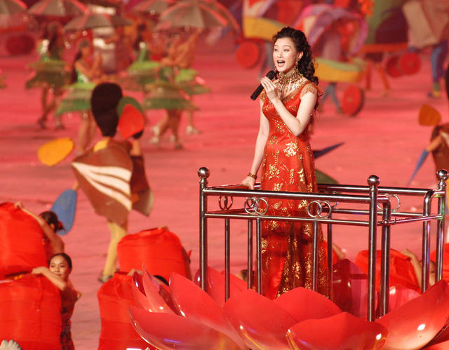 降落伞 火炬 美女 鼓 演出 运动 长沙 第五届城市运动会 