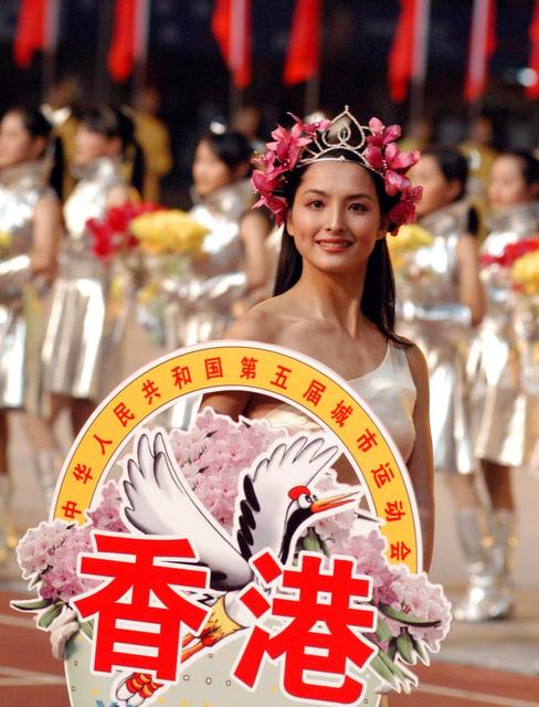 降落伞 火炬 美女 鼓 演出 运动 长沙 第五届城市运动会 