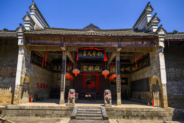 寺庙 宝座 室内 宫殿 广场 建筑 祭坛 拱顶 家居物品 铜牌匾